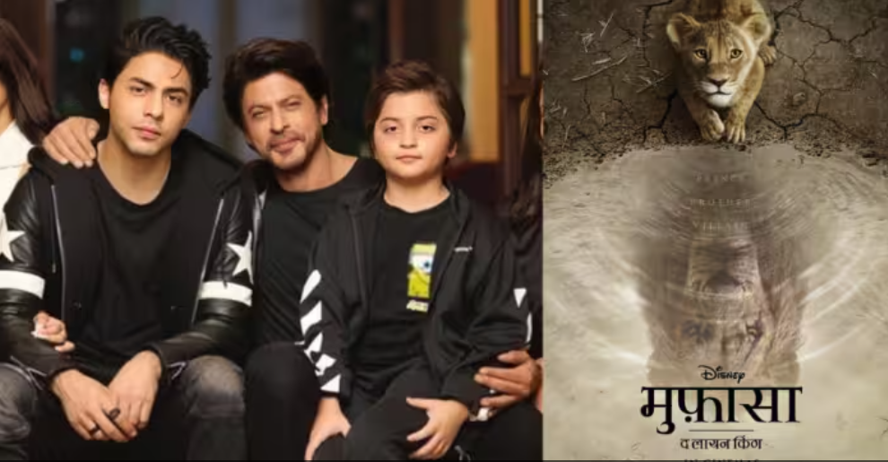 Mufasa - The Lion King: With Shah Rukh Khan providing the character's voice
